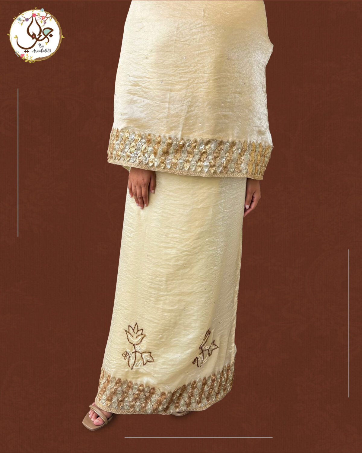 Cream Rida - Image 1