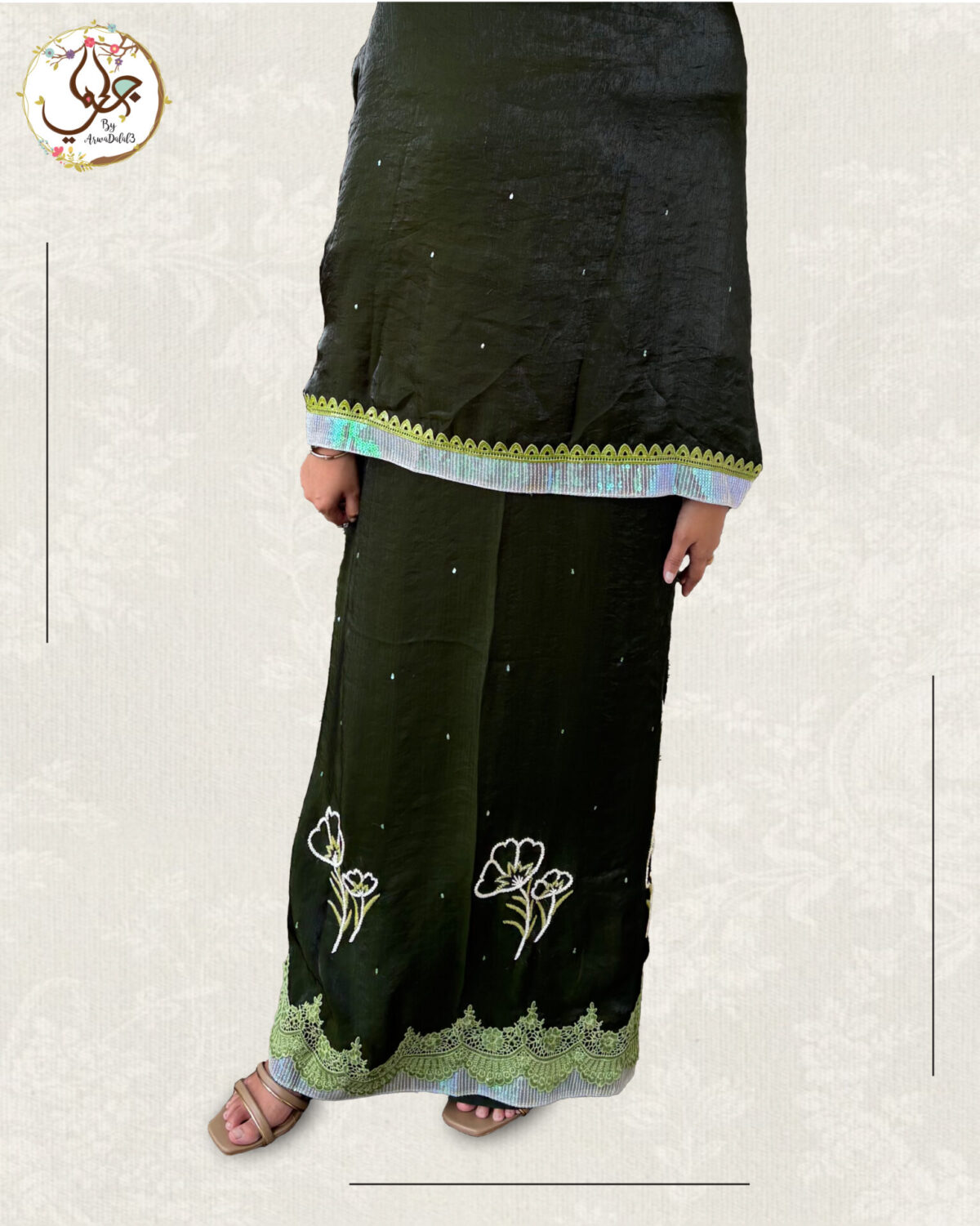 Deep Green Rida - Image 1
