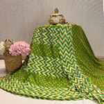 Batik Deep Green Rida