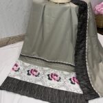 Greyish brown cross stitch belt Rida