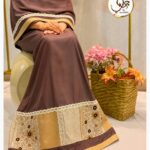 Chocolate Brown Brocade Panel Rida