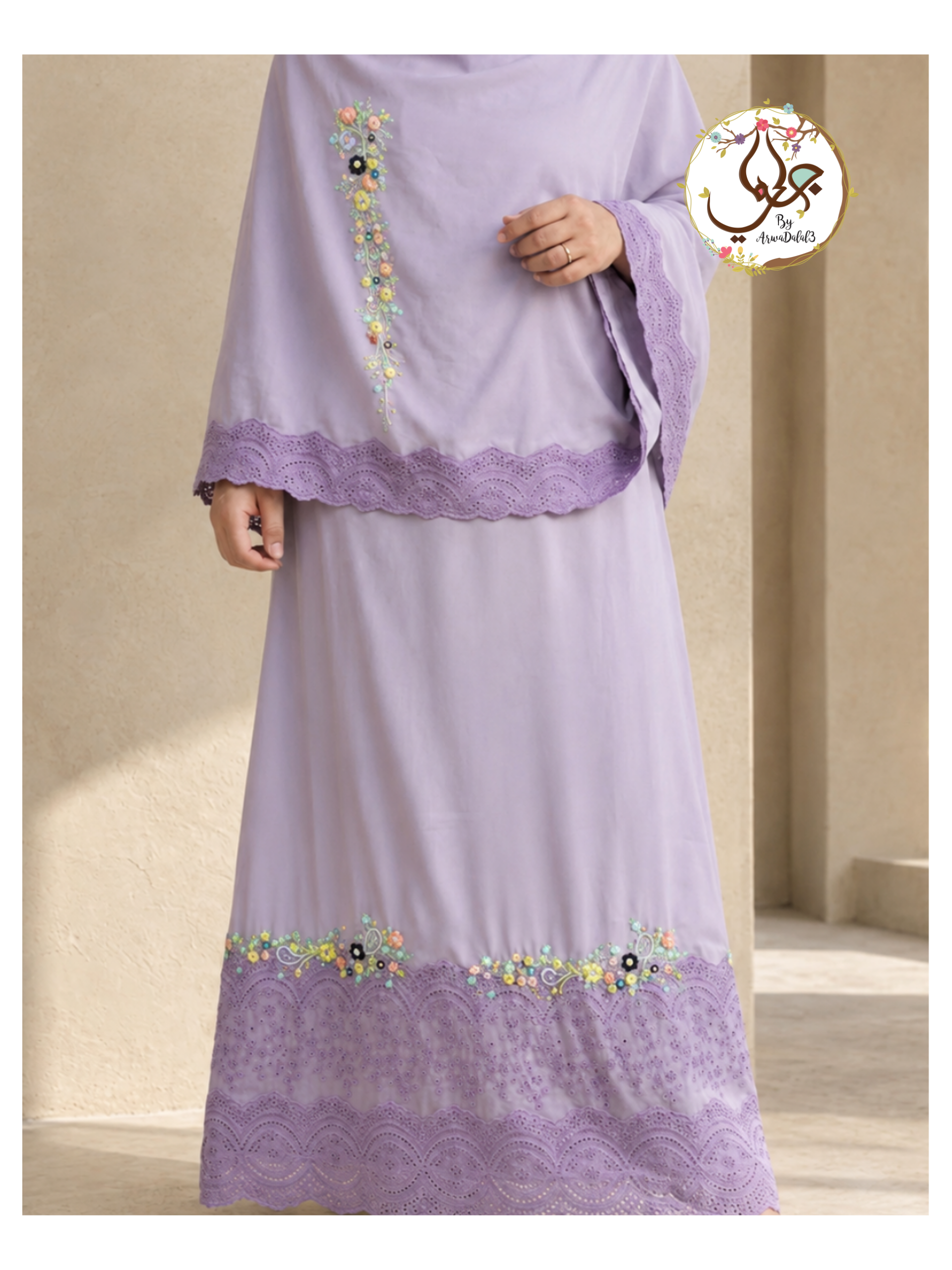 The Lilac Bloom Edit The Lilac Bloom Edit