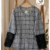 The Gingham Lace Shirt