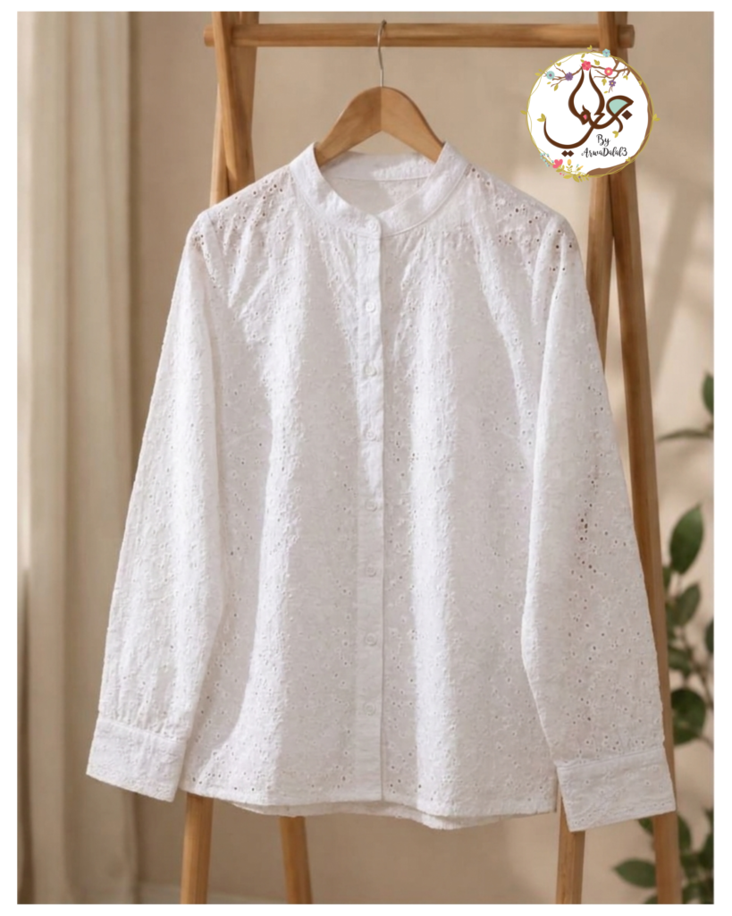 The White Hakoba Co-ord Set