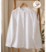 The White Hakoba Co-ord Set