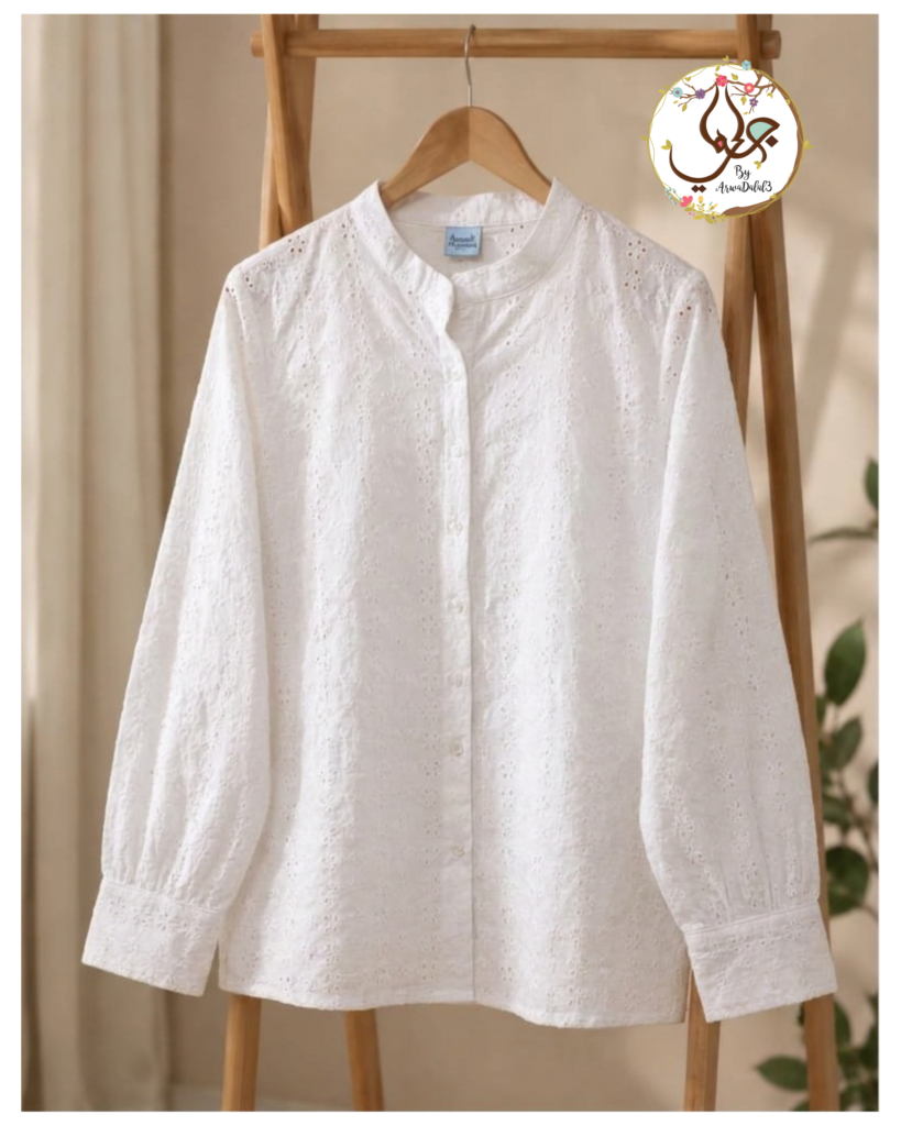 The White Hakoba Co-ord Set 2