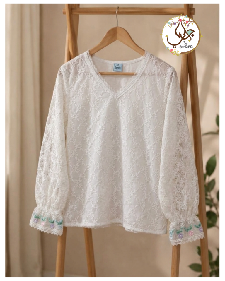 The White Floral Net Top (size 38)