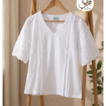 he White Lace Sleeve Shirt