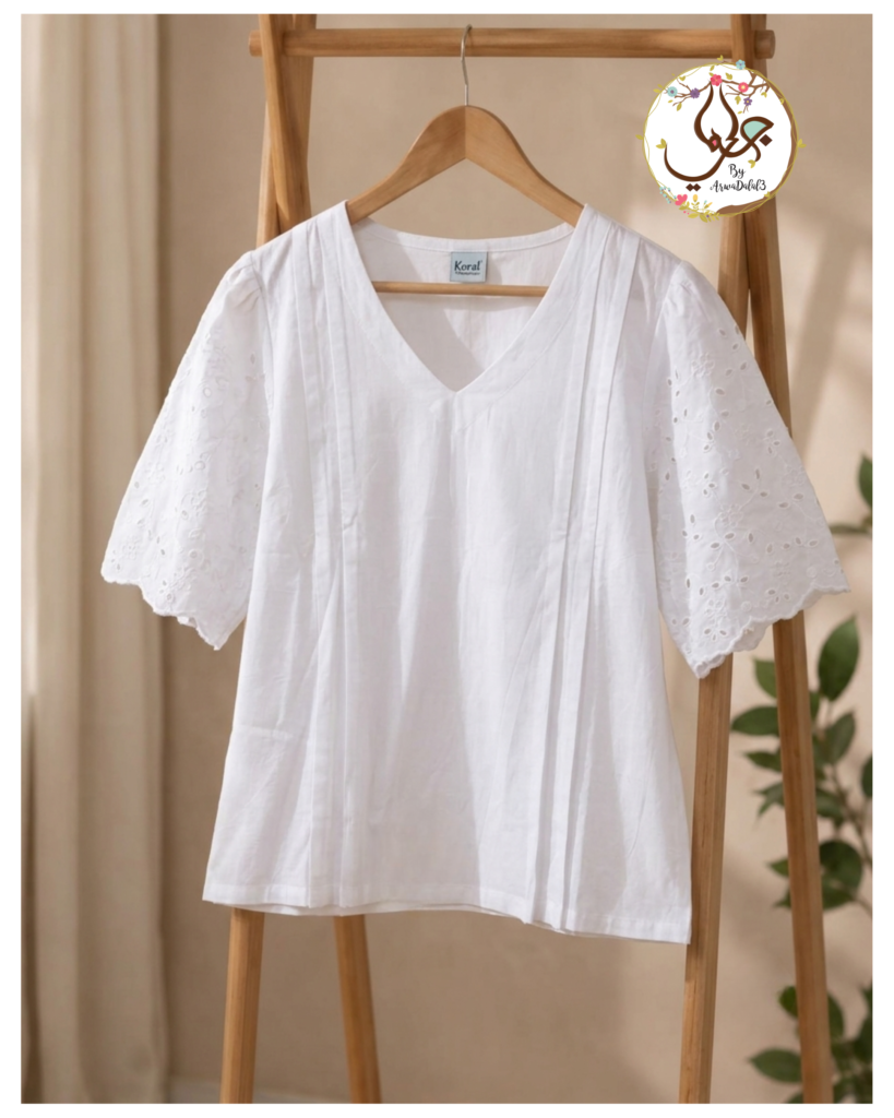 he White Lace Sleeve Shirt