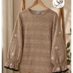 The Brown Chantilly Shirt