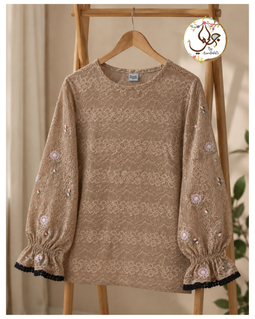 The Brown Chantilly Shirt