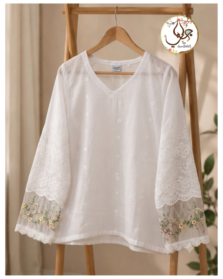 The White Hakoba Shirt